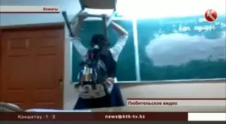 Садистский метод борьбы с опозданиями изобрела учительница в Алматы