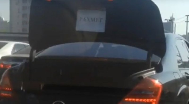 Кадр из видео на Youtube.