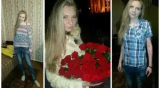 Названы результаты экспертизы тела Ольги Жуковой, пропавшей в Усть-Каменогорске