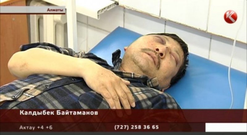 Кадр телеканала КТК