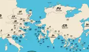 Казахстан в 131 раз меньше Германии на мировой карте доменных имен