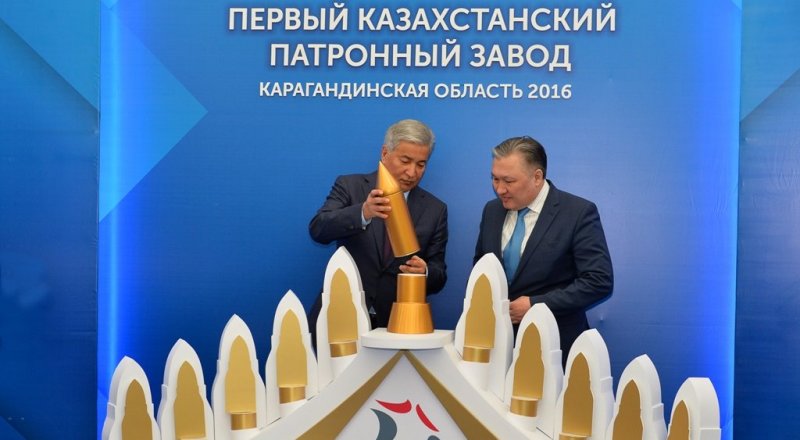 Фото пресс-службы Министерства обороны РК