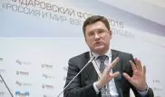 Повышения цены на нефть до 50 долларов к концу 2016 года ожидает российский министр