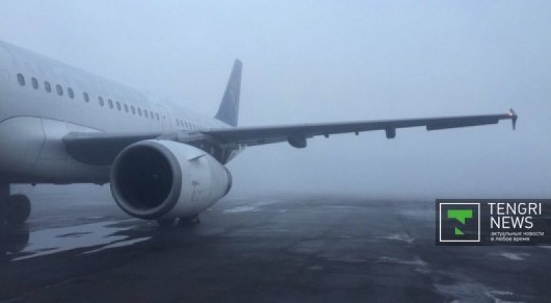 Фото ©Tengrinews.kz