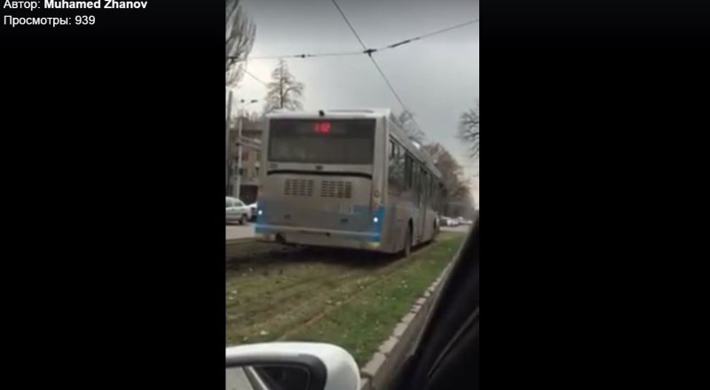 Кадр из видео