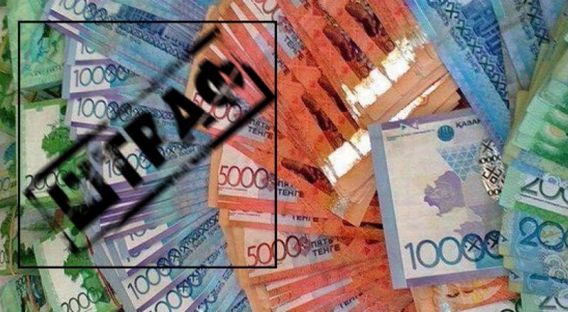 Иллюстрация tengrinews ©