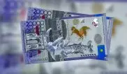 Купюра в 20 тысяч тенге признана лучшей на конкурсе банкнот