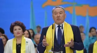 Президент дал бата казахстанской молодежи