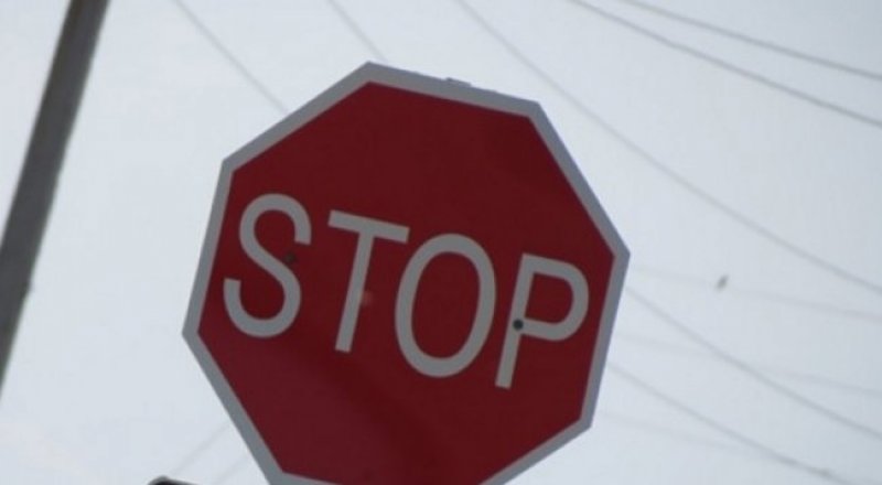 Фото с сайта 24.kz