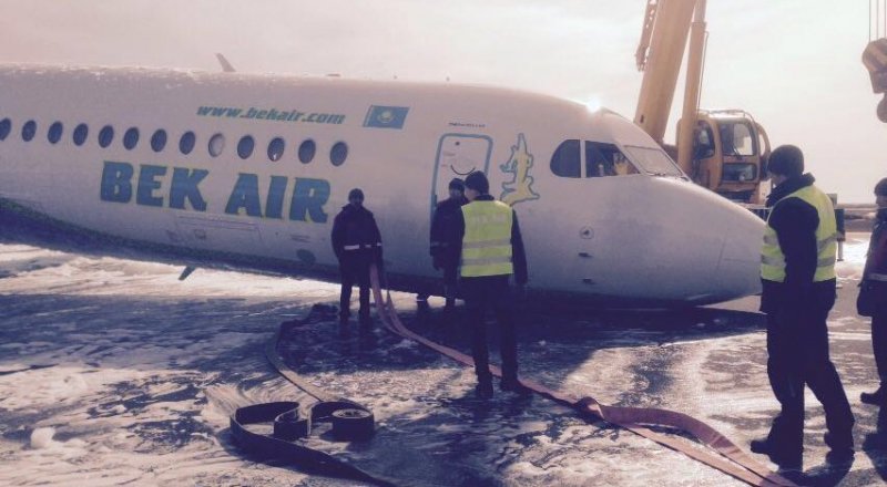 Фото Кайсар Жумабайулы.