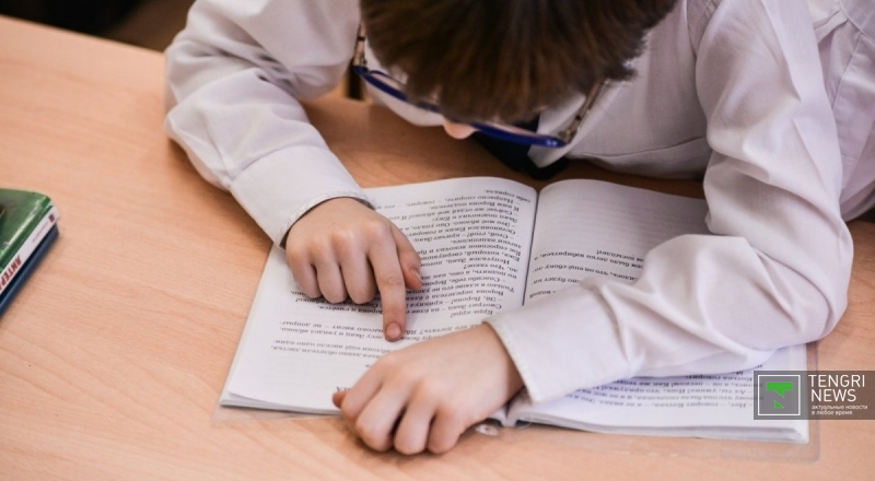 Фото © Турар Казангапов.