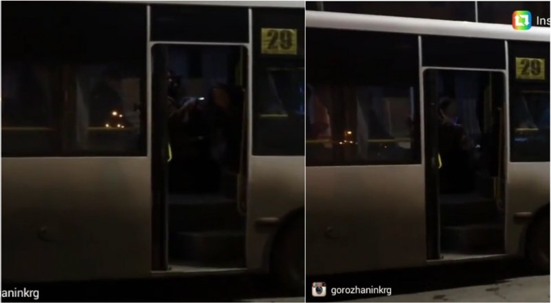 Кадры из видео @ekaraganda.kz\Instagram