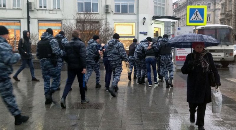 Фото с сайта bloknot.ru