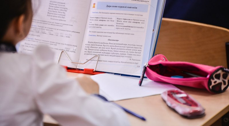 Фото Турар Казангапов©