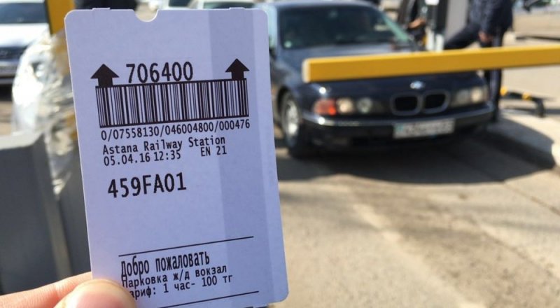 Фото Турар Казангапов©