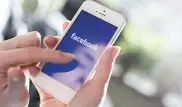 Facebook вводит звуковое распознавание фото для слабовидящих пользователей