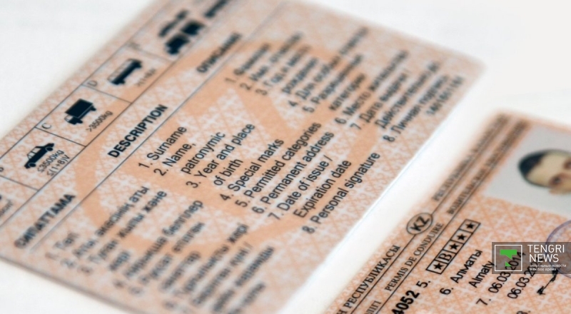 Фото © Николай Колесников