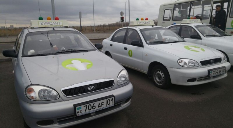 Фото Tengrinews.kz