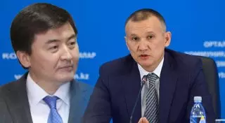 У министра юстиции Берика Имашева новый заместитель