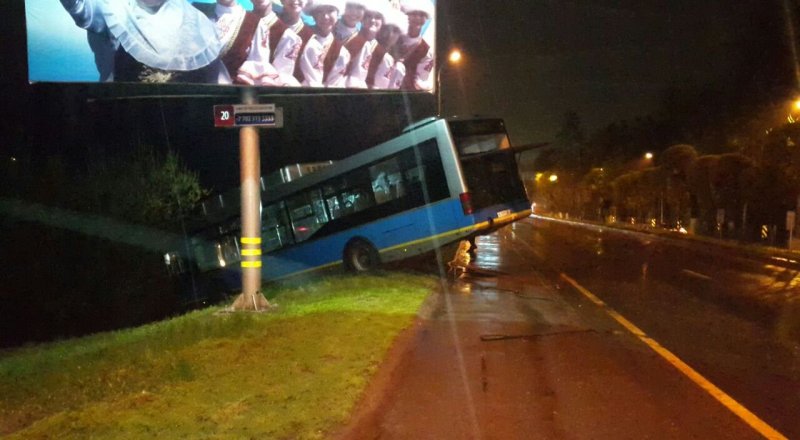 Фото программы "Территория происшествий".