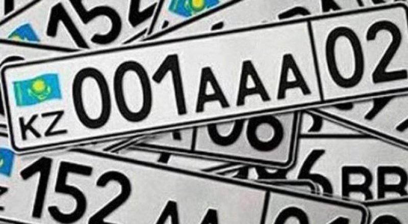 Фото с сайта kolesa.kz