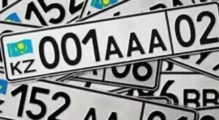 В Астане разоблачили группировку, печатавшую поддельные квитанции на VIP-номера на авто