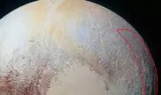 NASA обнаружило на Плутоне "гигантского паука"
