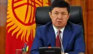 Премьер-министр Кыргызстана подал в отставку