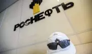 "Роснефть" хочет засекретить часть информации из годового отчета