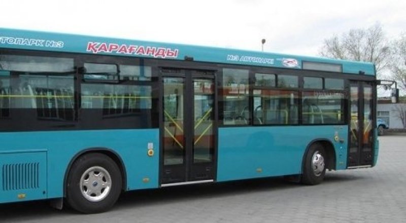 Фото: Ekaraganda.kz