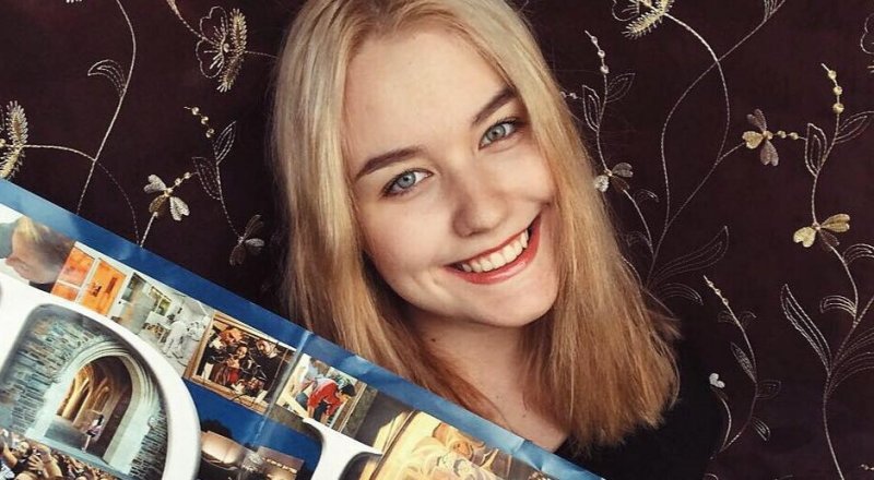 Дарья Андрейченко. Фото с личной страницы в Facebook