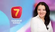 "Седьмой канал" возглавила Алия Бабаева