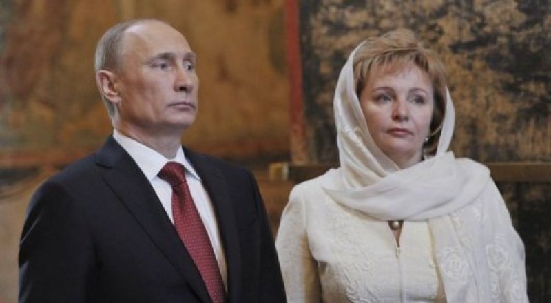 Владимир Путин и Людмила Путина. 