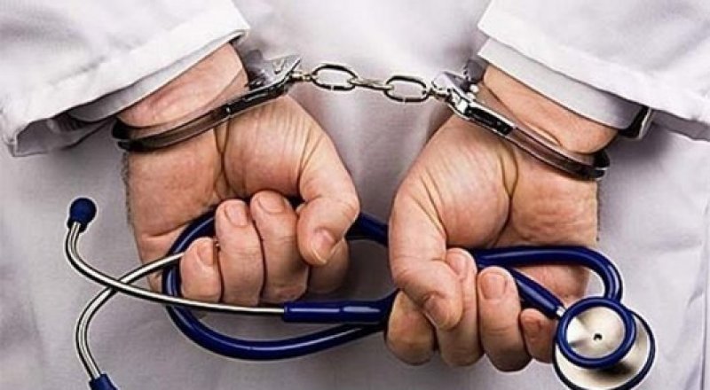 Фото с сайта newc.info