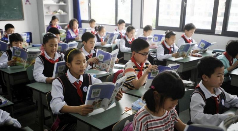 Иллюстративное фото: Discover Asia