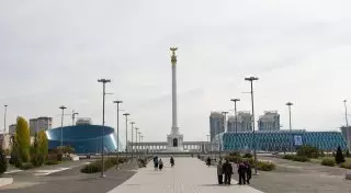 Возле центральной площади Астаны перекроют движение