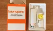 Популярный антибиотик "Биопарокс" снимают с продажи по всему миру