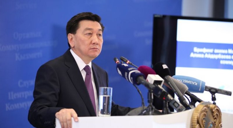 Алик Айдарбаев. Фото с сайта tumba.kz