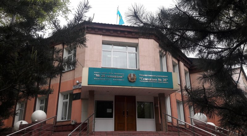 35-я школа. Фото©Алишер Ахметов.