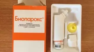 Популярный антибиотик "Биопарокс" снимают с продажи и в Казахстане