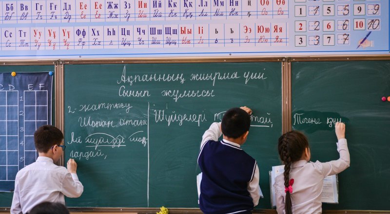 Фото Турар Казангапов.