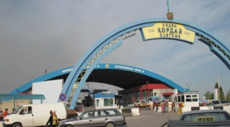 Фото с сайта diapazon.kz