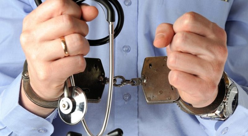 Фото из свободных источников