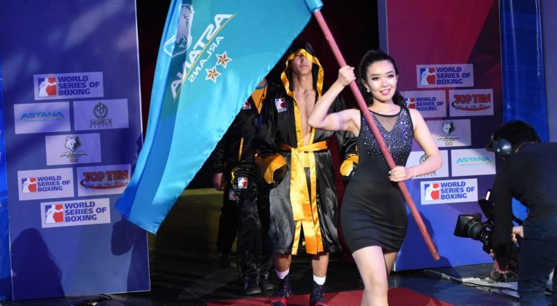 © vk.com/astana_arlans