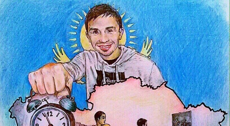 Рисунок Мухтара Сапарова