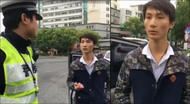 Кадры из видеоролика в facebook