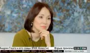 Нургуль Ертаева стала телеведущей на телеканале РБК