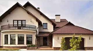 Сколько стоит частный дом в Алматы