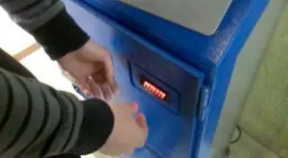 В ЮКО задержаны взломщики платежных терминалов