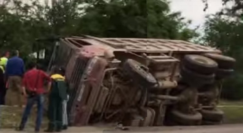 Кадр из видео